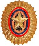 Ներմուծեք նկարագրությունը_373